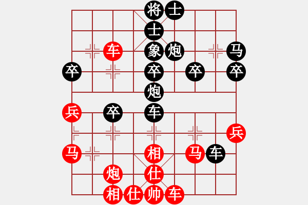 象棋棋譜圖片：于彬比我強(qiáng)(6星)-負(fù)-xqwanxqwan(6星) - 步數(shù)：50 