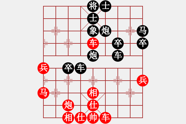 象棋棋譜圖片：于彬比我強(qiáng)(6星)-負(fù)-xqwanxqwan(6星) - 步數(shù)：60 