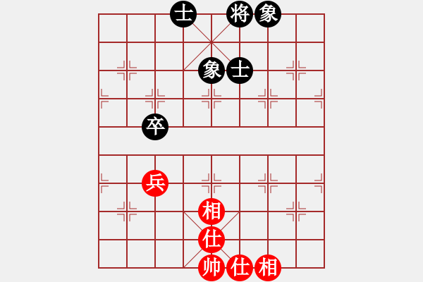 象棋棋譜圖片：華峰論棋(月將)-和-劍之光(月將) - 步數(shù)：100 