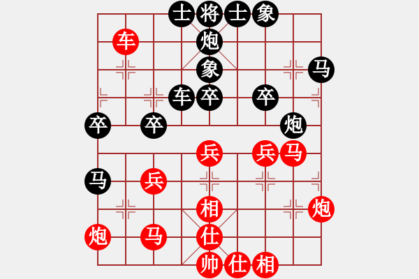 象棋棋譜圖片：華峰論棋(月將)-和-劍之光(月將) - 步數(shù)：50 