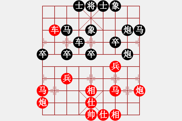 象棋棋譜圖片：華峰論棋(月將)-和-劍之光(月將) - 步數(shù)：60 