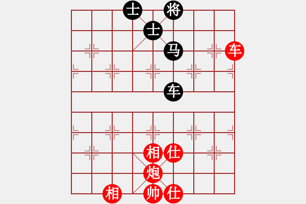 象棋棋譜圖片：wiore 和棋王小徒弟 - 步數(shù)：120 