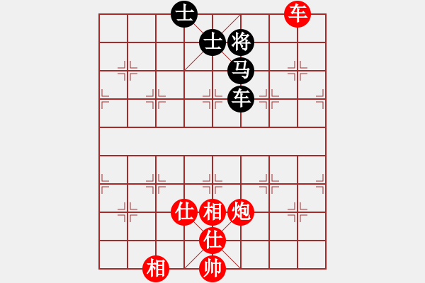 象棋棋譜圖片：wiore 和棋王小徒弟 - 步數(shù)：150 