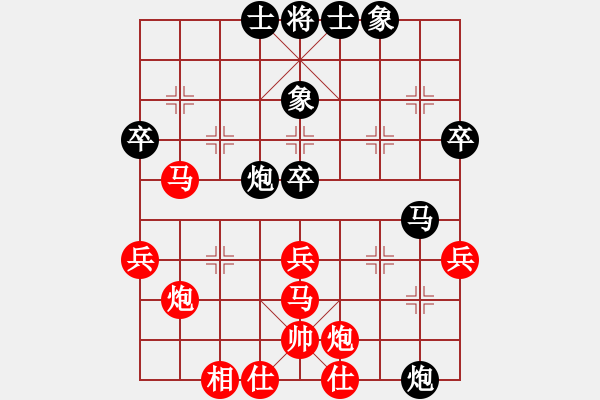 象棋棋譜圖片：2013.11.13.3甄永強先對唐英銘手機軟件 - 步數(shù)：49 