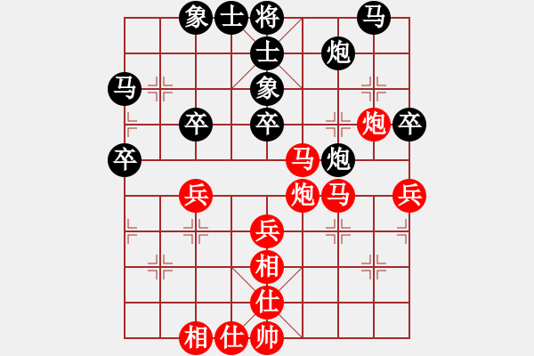 象棋棋譜圖片：王聚群 先和 李智屏 - 步數(shù)：50 