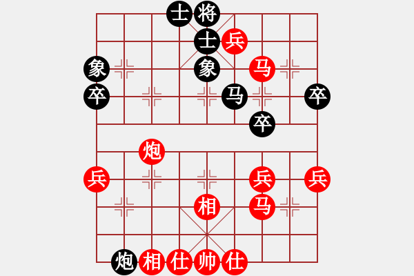 象棋棋譜圖片：2018年2月煙臺開發(fā)區(qū)月賽第二輪紅本人先勝于歧峰 - 步數(shù)：60 