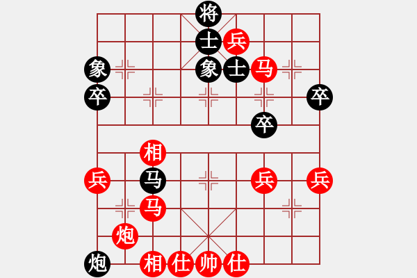 象棋棋譜圖片：2018年2月煙臺開發(fā)區(qū)月賽第二輪紅本人先勝于歧峰 - 步數(shù)：70 