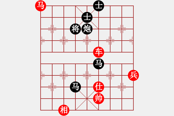 象棋棋譜圖片：老邁(4段)-勝-南地球(6段) - 步數(shù)：100 