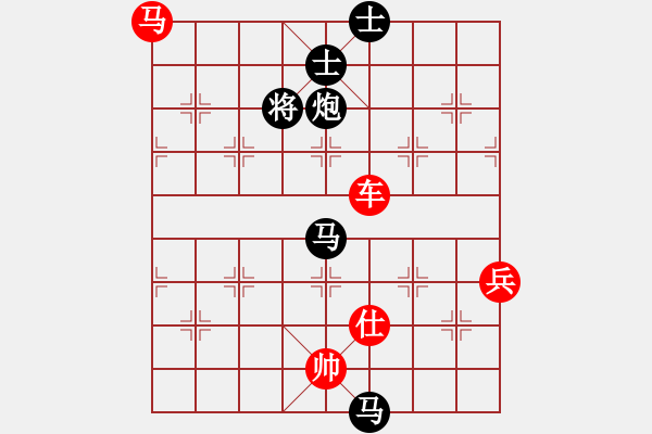 象棋棋譜圖片：老邁(4段)-勝-南地球(6段) - 步數(shù)：110 