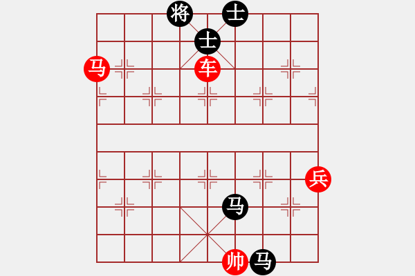 象棋棋譜圖片：老邁(4段)-勝-南地球(6段) - 步數(shù)：122 