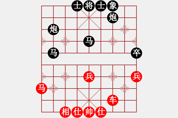 象棋棋譜圖片：老邁(4段)-勝-南地球(6段) - 步數(shù)：50 