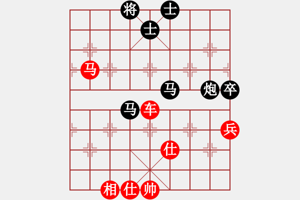 象棋棋譜圖片：老邁(4段)-勝-南地球(6段) - 步數(shù)：70 