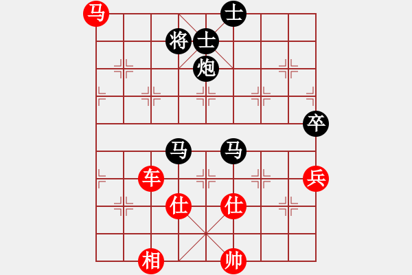 象棋棋譜圖片：老邁(4段)-勝-南地球(6段) - 步數(shù)：90 