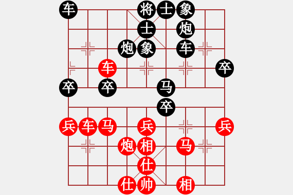 象棋棋譜圖片：第09輪 第06臺(tái) 忻州市 李玉華 先和 太原市 焦志強(qiáng) - 步數(shù)：40 