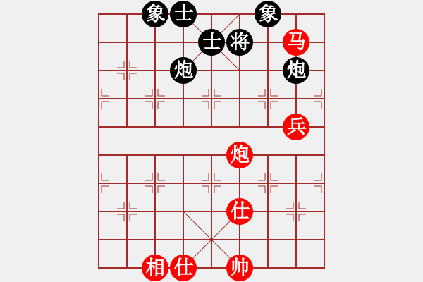 象棋棋譜圖片：初學(xué)者之一(7段)-勝-玩棋度日(6段) - 步數(shù)：100 