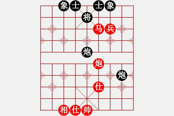 象棋棋譜圖片：初學(xué)者之一(7段)-勝-玩棋度日(6段) - 步數(shù)：110 