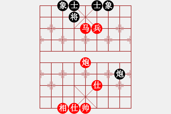 象棋棋譜圖片：初學(xué)者之一(7段)-勝-玩棋度日(6段) - 步數(shù)：120 