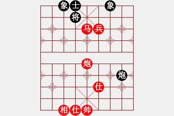 象棋棋譜圖片：初學(xué)者之一(7段)-勝-玩棋度日(6段) - 步數(shù)：124 