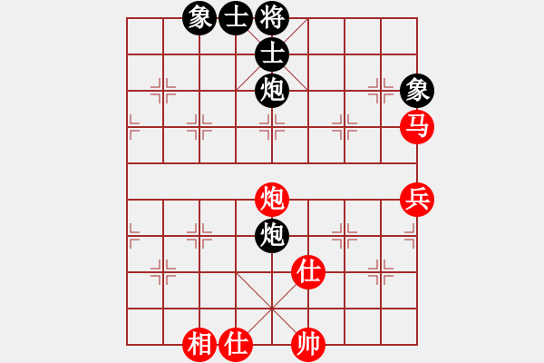 象棋棋譜圖片：初學(xué)者之一(7段)-勝-玩棋度日(6段) - 步數(shù)：80 