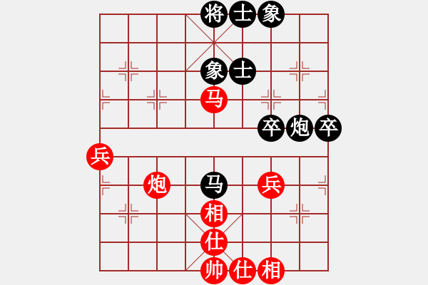 象棋棋譜圖片：終末和再來分享.pgn - 步數(shù)：60 