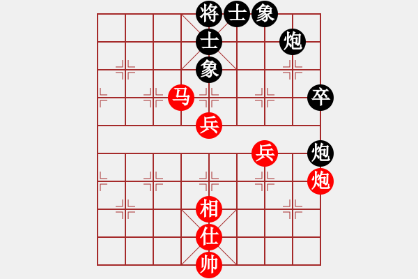 象棋棋譜圖片：青海長(zhǎng)云(無(wú)極)-勝-星云戰(zhàn)隼(4弦) - 步數(shù)：100 