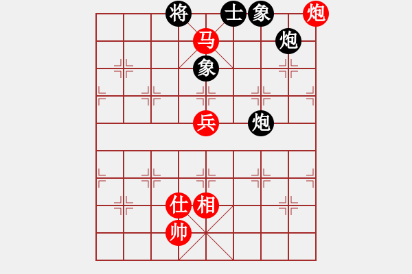 象棋棋譜圖片：青海長(zhǎng)云(無(wú)極)-勝-星云戰(zhàn)隼(4弦) - 步數(shù)：120 