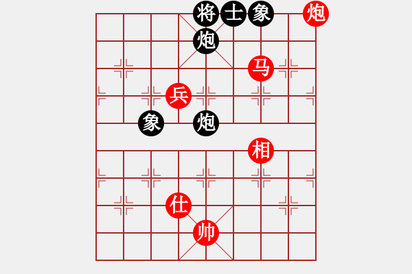 象棋棋譜圖片：青海長(zhǎng)云(無(wú)極)-勝-星云戰(zhàn)隼(4弦) - 步數(shù)：130 