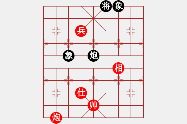 象棋棋譜圖片：青海長(zhǎng)云(無(wú)極)-勝-星云戰(zhàn)隼(4弦) - 步數(shù)：140 