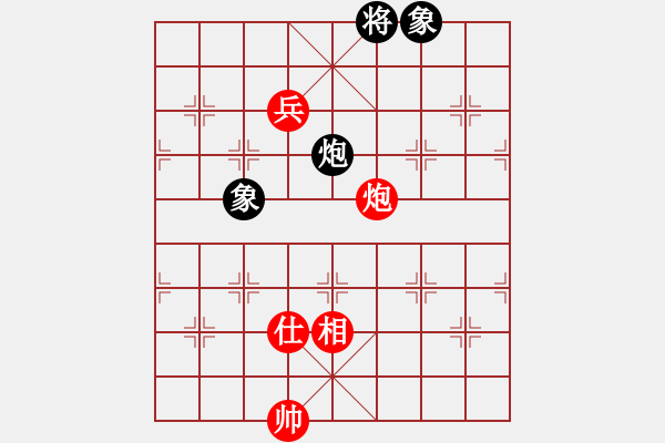 象棋棋譜圖片：青海長(zhǎng)云(無(wú)極)-勝-星云戰(zhàn)隼(4弦) - 步數(shù)：150 