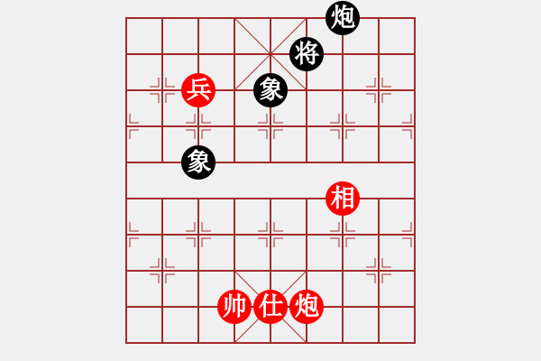 象棋棋譜圖片：青海長(zhǎng)云(無(wú)極)-勝-星云戰(zhàn)隼(4弦) - 步數(shù)：160 