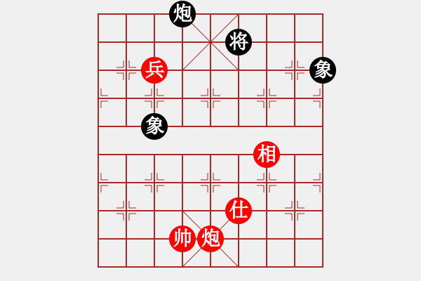 象棋棋譜圖片：青海長(zhǎng)云(無(wú)極)-勝-星云戰(zhàn)隼(4弦) - 步數(shù)：170 