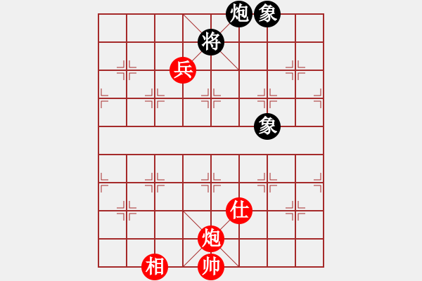 象棋棋譜圖片：青海長(zhǎng)云(無(wú)極)-勝-星云戰(zhàn)隼(4弦) - 步數(shù)：180 