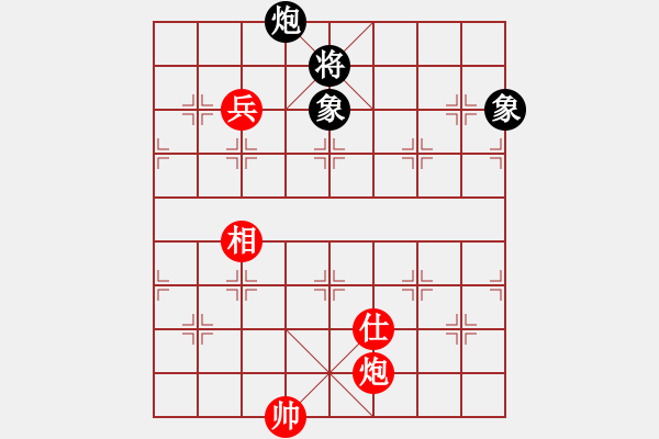 象棋棋譜圖片：青海長(zhǎng)云(無(wú)極)-勝-星云戰(zhàn)隼(4弦) - 步數(shù)：190 