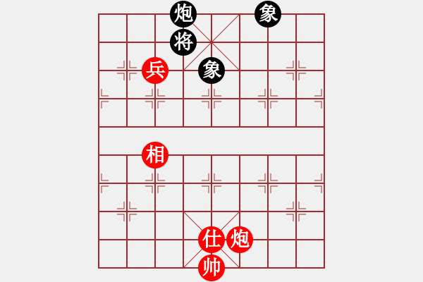 象棋棋譜圖片：青海長(zhǎng)云(無(wú)極)-勝-星云戰(zhàn)隼(4弦) - 步數(shù)：194 