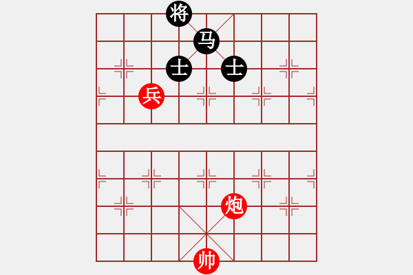 象棋棋譜圖片：第3局左右逢源 - 步數(shù)：10 