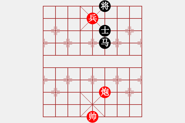 象棋棋譜圖片：第3局左右逢源 - 步數(shù)：25 