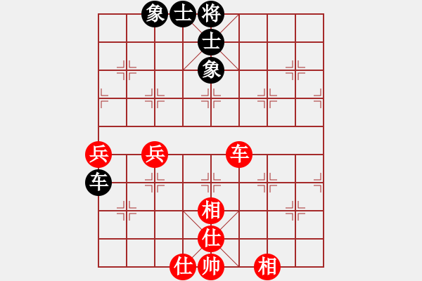 象棋棋谱图片：赵金成 先和 黄竹风 - 步数：48 