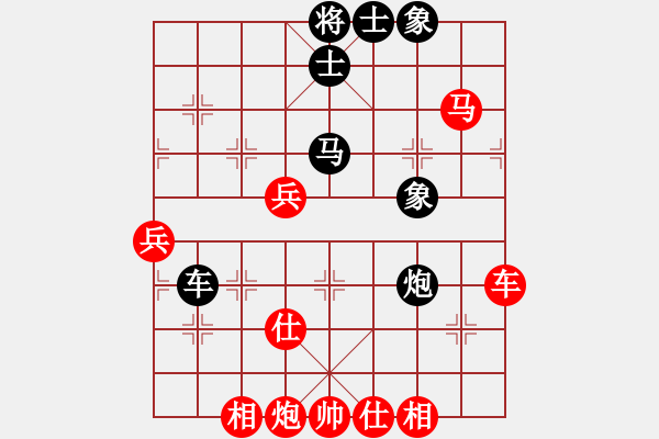 象棋棋谱图片：第172局 运马助攻--胡荣华各个击破.xqf - 步数：10 