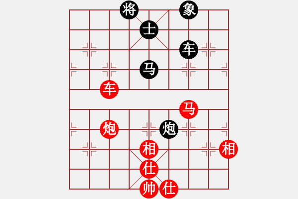 象棋棋谱图片：第172局 运马助攻--胡荣华各个击破.xqf - 步数：50 