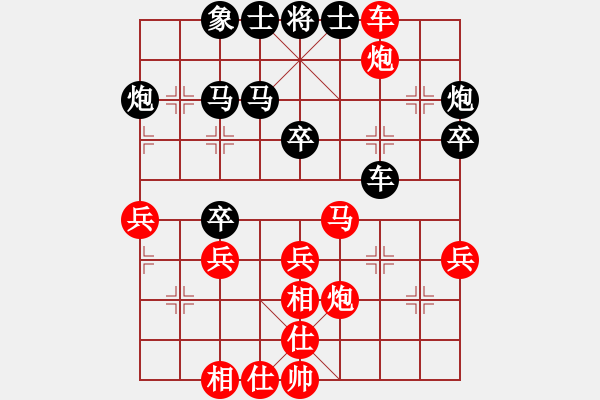 象棋棋譜圖片：第5輪4臺(tái) 太原個(gè)人劉晉玉先勝忻州市文化局劉旭田 - 步數(shù)：50 