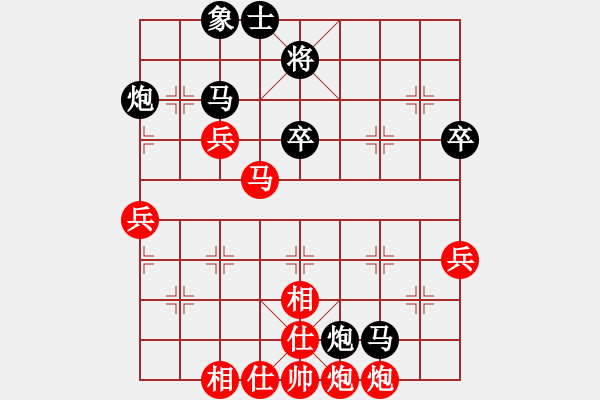 象棋棋譜圖片：第5輪4臺(tái) 太原個(gè)人劉晉玉先勝忻州市文化局劉旭田 - 步數(shù)：70 