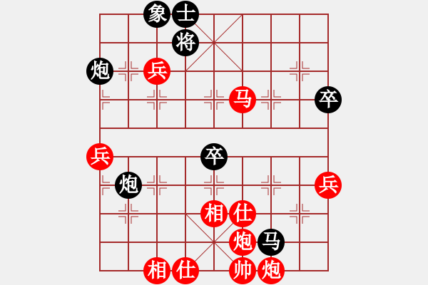 象棋棋譜圖片：第5輪4臺(tái) 太原個(gè)人劉晉玉先勝忻州市文化局劉旭田 - 步數(shù)：80 