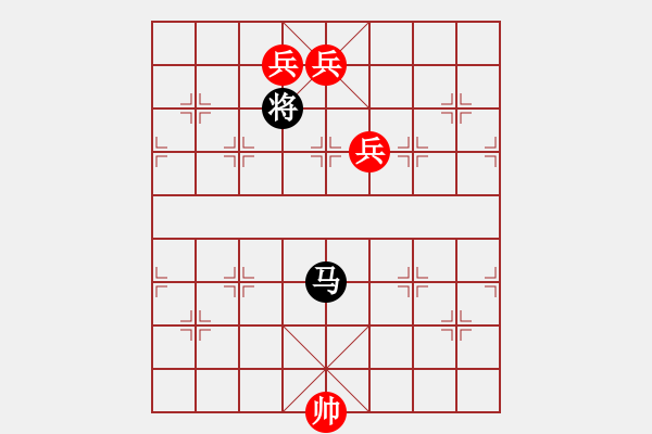 象棋棋譜圖片：單馬巧和1 - 步數：10 