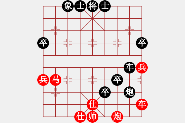 象棋棋譜圖片：中平兌急進中兵（黑卒7平8）   中象道場艱(月將)-負-飛翔過河(9段) - 步數(shù)：100 