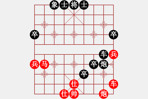 象棋棋譜圖片：中平兌急進中兵（黑卒7平8）   中象道場艱(月將)-負-飛翔過河(9段) - 步數(shù)：102 