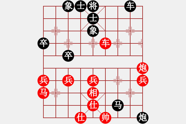 象棋棋譜圖片：故劍情深(9段)-和-顯奇艷風(fēng)雪(月將) - 步數(shù)：60 