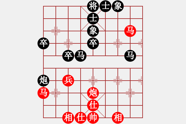 象棋棋譜圖片：山雞(2級(jí))-負(fù)-疏雨梧桐(8級(jí)) - 步數(shù)：50 