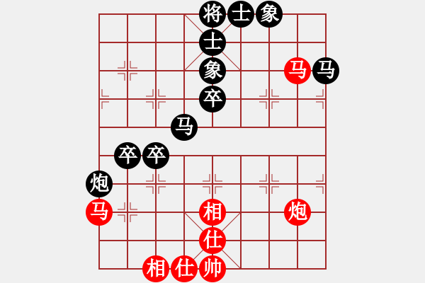 象棋棋譜圖片：山雞(2級(jí))-負(fù)-疏雨梧桐(8級(jí)) - 步數(shù)：60 