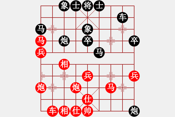 象棋棋譜圖片：登陸游戲(4段)-負(fù)-安順大俠(月將) - 步數(shù)：50 