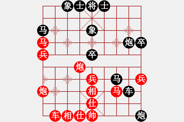 象棋棋譜圖片：登陸游戲(4段)-負(fù)-安順大俠(月將) - 步數(shù)：60 